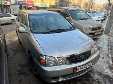 Toyota: Toyota Gaia: 2001 г., 2.5 л, Автомат, Бензин, Минивэн