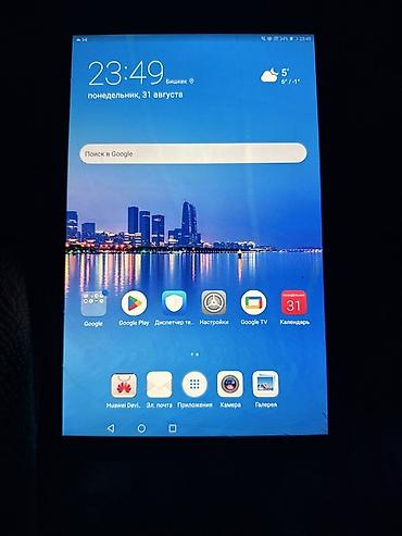 Планшеты: Планшет, Huawei, память 32 ГБ, 9" - 10", Wi-Fi, Б/у, Классический цвет - Черный — 1