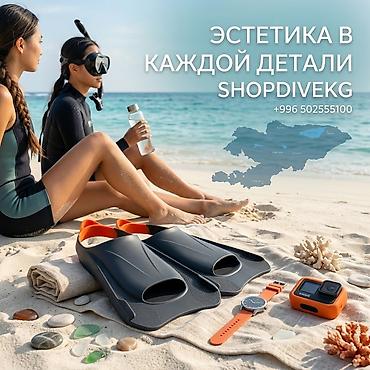 текен: Ласты для плавания и снорклинга - Цена: 2450 сома - Размеры: 38–41 — 2