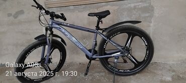dördtəkərli velosipedlər: Yeni Dağ velosipedi Strim, 29"
