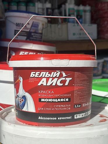 Водоэмульсионная краска, БЕЛЫЙ АИСТ, Для внутренней работы, цвет - Белый, 3 кг, Моющаяся