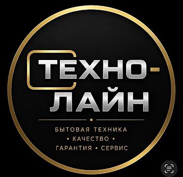 oneplus 8: Стиральная машина автомат, Новый, Midea, До 8 кг, Фронтальная, Кредит — 10