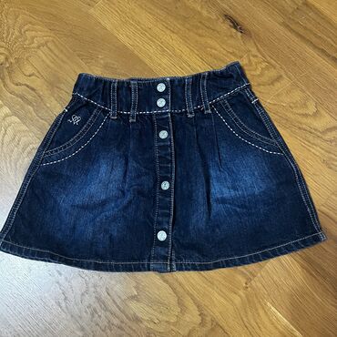 Ətəklər: Ətək, 7 - 8 yaş, Mexx — 2