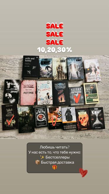 рабочая тетрадь по чтению 3 класс васильева гдз: Подростковая литература, На русском языке, Б/у, Самовывоз, Платная доставка