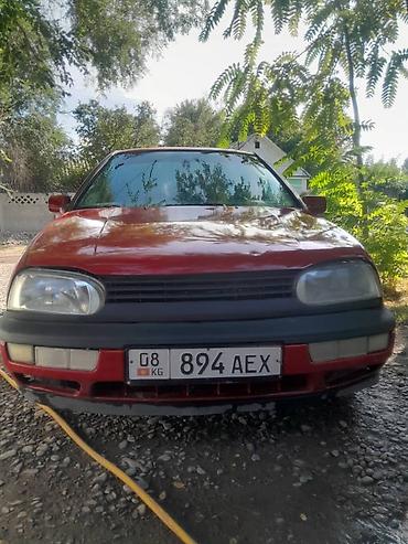 golf iii: Volkswagen Golf: 1993 г., 1.8 л, Механика, Бензин, Хэтчбэк — 9