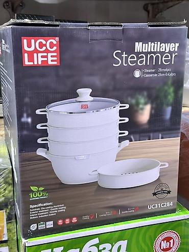Многоуровневая пароварка UCC LIFE UC31C284 - Комплект