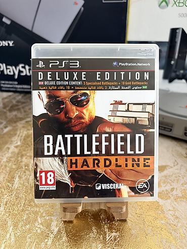 Oyun diskləri: PlayStation oyun diskləri – PS2, PS3, PS4 üçün — 8