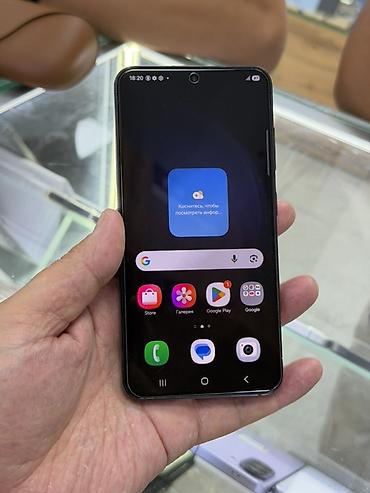 Техника жана электроника: Samsung Galaxy S23, Колдонулган, 256 ГБ, түсү - Кара, 2 SIM — 9