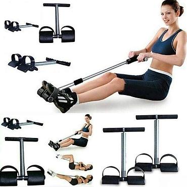 İdman və istirahət: Tummy trimmerTəsvir : Tummy Trimmer – qarın əzələlərini formalaşdırmaq — 1