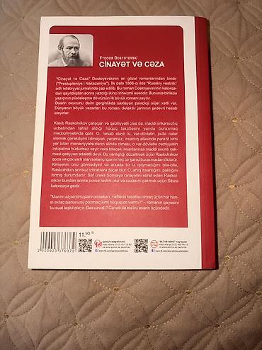 Художественная литература: Kitabın ilk 100 səhifəsi oxunub.Yalnız içindən bir cümlə markerlə — 2
