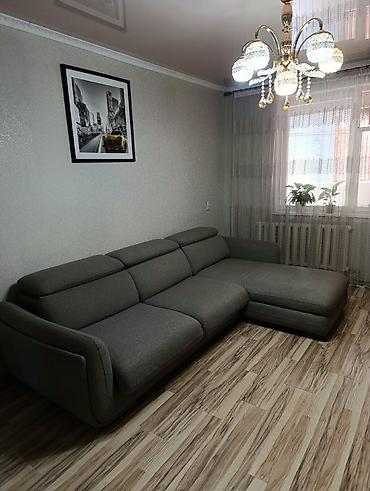 Продаю всё