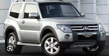 mitsubishi space star бампер: Бампер Передний Mitsubishi, Б/у, Оригинал