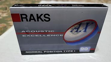 Другая аудиотехника: Аудиокассета RAKS AX Acoustic Excellence 90, только 1 кассета больше — 1