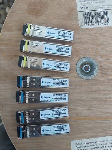 SFP+ optik modullar – Sopto SPT-PB531G-L10D Məhsul təsviri: -
