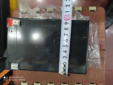 аккумулятор 12в 7а ч: Matrix 12V 12 Ah Batareya UPS Batareyası 12V 12Ah Matrix 12V 12Ah — 6