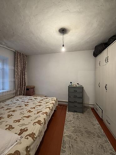 the level: 📍 В Сокулуке продается дом на участке 9.4 соток, 85 кв.м. 🏡Дом без — 10
