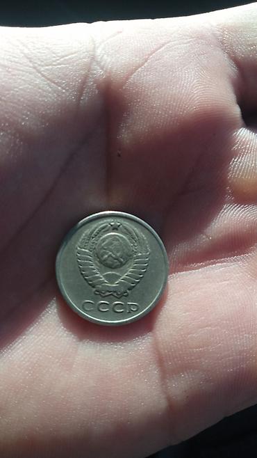 Монеты: Набор жетонов и монет: - 2 жетона «Евромойка» для автомойки — 30