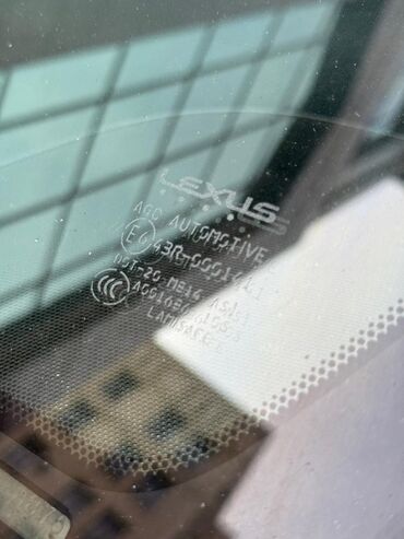 Lexus: Lexus LX: 2009 г., 5.7 л, Газ — 15