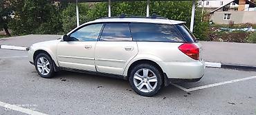 араба ош: Subaru Outback: 2003 г., 2.5 л, Автомат, Бензин, Универсал — 4