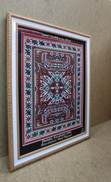 Şəkillər, tablolar: Qarabağin xalça xəri̇təsi̇
ölçüləri 31#39 sm və 59 #50 sm — 13