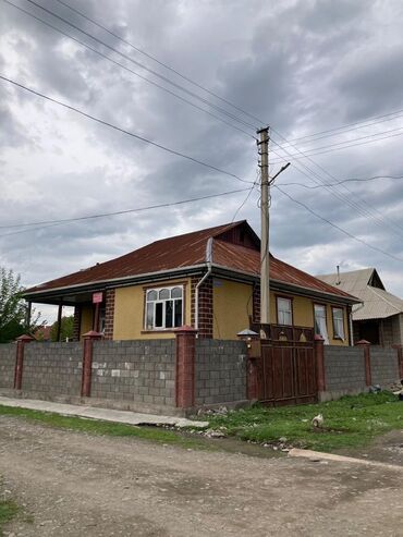 продаю аламедин1: Дом, 1000 м², 6 комнат, Собственник, Свежий ремонт