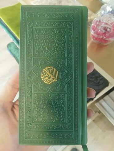Kitablar, jurnallar, CD, DVD: ⚫ Qur'ani kərim ərəbcə (balaca ölçü/birinci əl dükan) 🌐 Ün. Əcəmi m