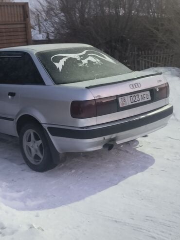 машина пикап купить: Audi 80: 1996 г., 2 л, Автомат, Бензин