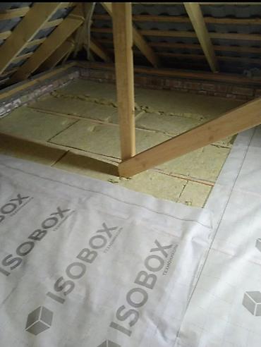 Кровля крыши: Кровля крыши | Монтаж Больше 6 лет опыта — 6