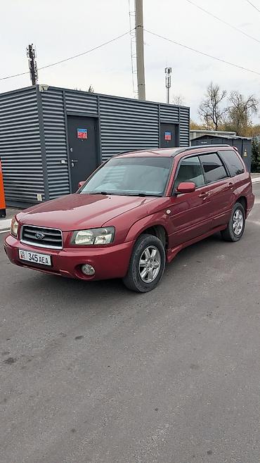 subaru xt: Subaru Forester: 2002 г., 2 л — 3