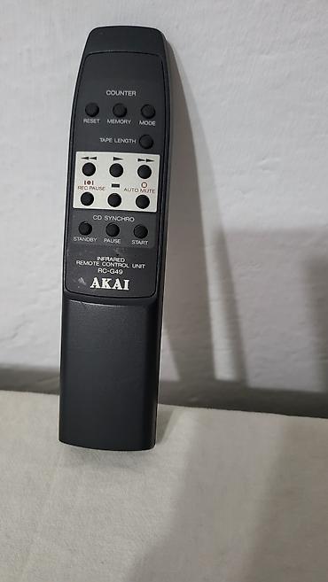 eclipse avn770hd: Пульт дистанционного управления AKAI RC-G49 (Infrared Remote Control — 1
