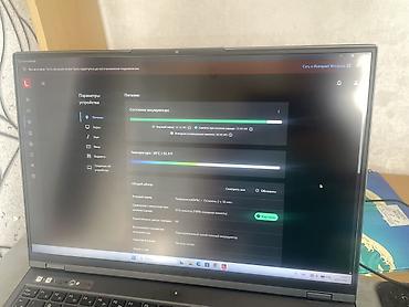 Ноутбуки и аксессуары: Lenovo Legion — мощный 16-дюймовый игровой/рабочий ноутбук. Основные — 6
