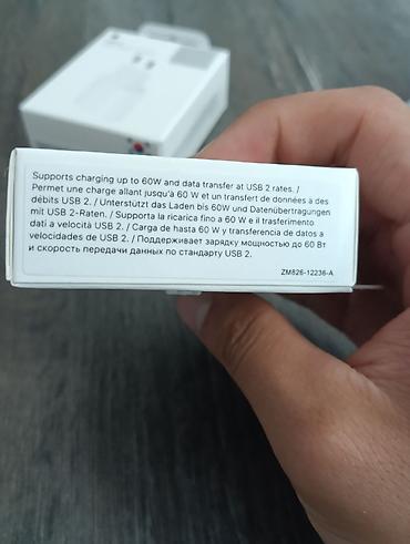 usb hdmi: Набор для быстрой зарядки Apple: адаптер USB‑C 20W + кабель USB‑C 60W — 5