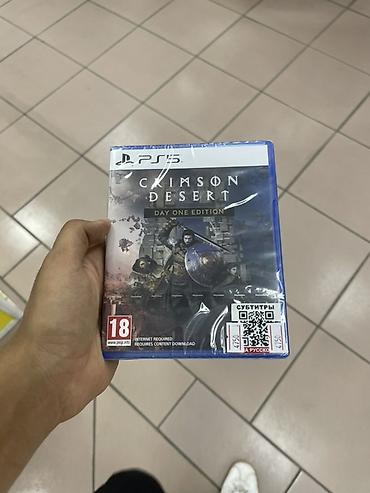 Интересует обмен Игра для PlayStation 5 — Crimson Desert: Day One