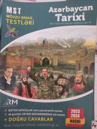 Kitablar, jurnallar, CD, DVD: MST- Azərbaycan tarixi mövzu sınaq testləri, test toplusu yeni