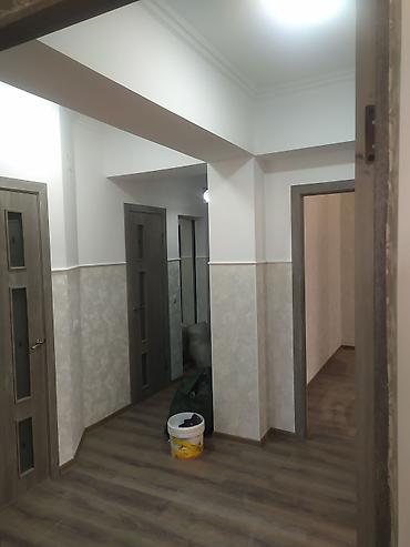 Штукатурка, шпаклевка: Эмульсия обои ламинат линолеум шпаклёвка плинтуса кафель и так далее — 2