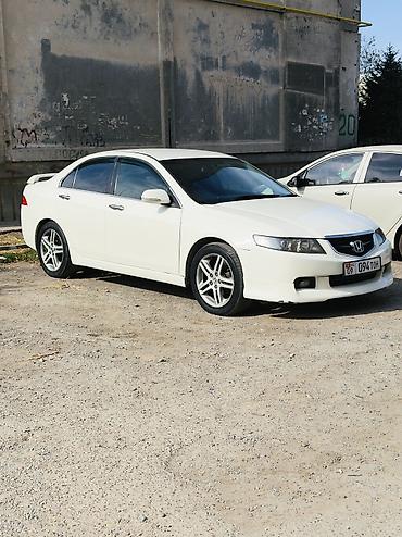 подержанный автомобиль: Honda Accord: 2004 г., 2 л, Автомат, Бензин, Седан — 1