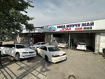 тойота марк 2 крыло: Toyota Mark II: 1999 г., 4.3 л, Автомат, Бензин — 9
