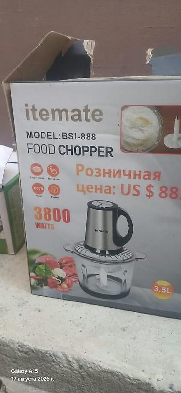 дверь холодильника: Холодильник однокамерный с морозильной камерой сверху. Основные — 3