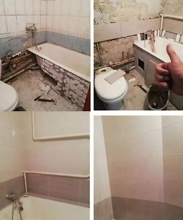 Укладка плитки: 😊🤝💯Услуги профессионального кафельщика✅ - Кладка плитки и — 59