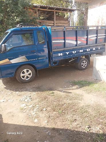 помпа для бетона бишкек цена: Легкий грузовик, Hyundai, Стандарт, До 1 т, Новый — 3