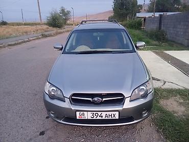 smart open: Subaru Legacy: 2004 г., 2 л, Автомат, Бензин, Универсал — 1