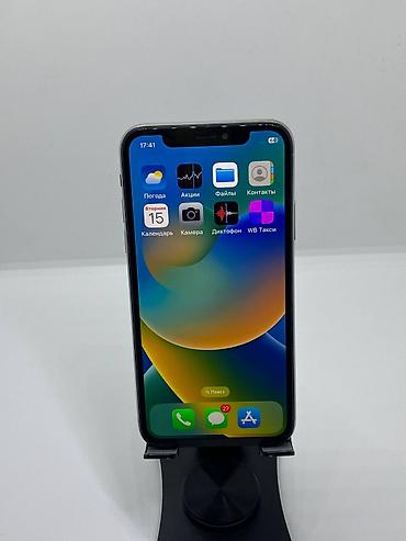 poco c5: IPhone X, Б/у, 64 ГБ, Белый, 59 % — 7