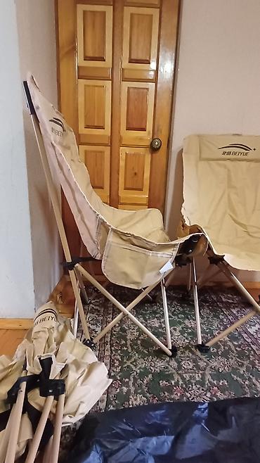 Палатки: Продаётся стулья раскладные отличного качества непромокающий — 6