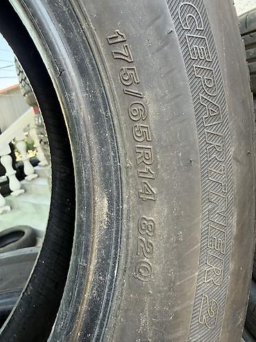 385 55: Шины 175 / 65 / R 14, Зима, Б/у, Комплект, Легковые, Япония, Bridgestone — 5