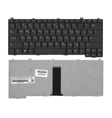 Другие комплектующие: Клавиатура для IBM-Lenovo 3000 F41 Y530 Y510 C467 Арт.42 Совместимые