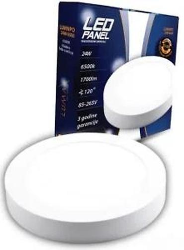 Druga oprema za računare i laptopove: Prodavnica i servis računara “POWER ZUM – VLADA” - Specijalizovana — 17