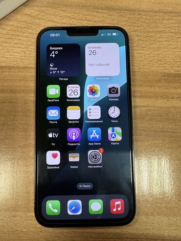 айфон 8000: IPhone 13 Pro Max, Колдонулган, 128 ГБ, Sierra Blue, Коргоочу айнек, Каптама, 90 %