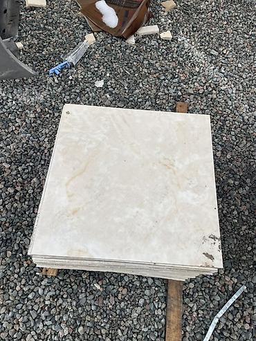 Керамогранит: Назначение: Для пола, цвет - Бежевый, Матовое, 60x60 см — 4