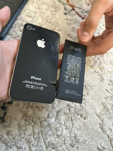 Apple iPhone: IPhone 7 Plus, Б/у, Наушники — 1