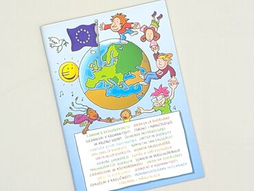 Book, genre - Kids & young adults, condition - Very good